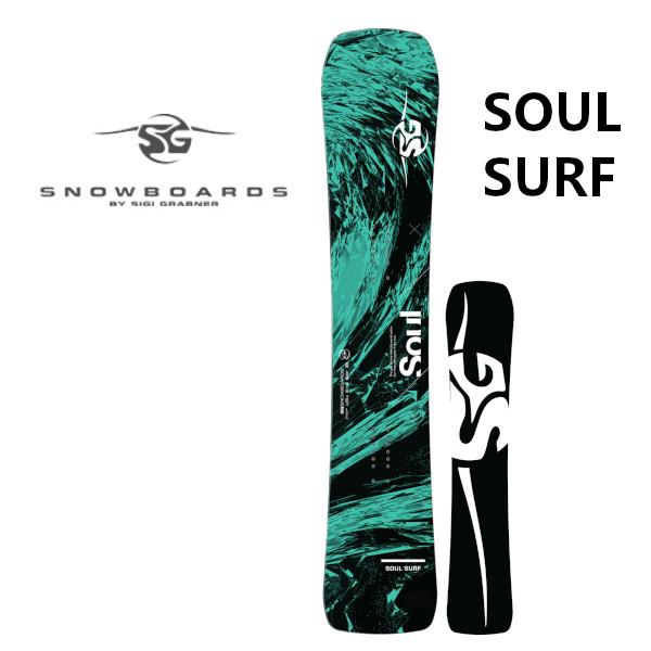 特典付き 25-26 SG SNOWBOARDS エスジー スノーボード SOUL SURF 159