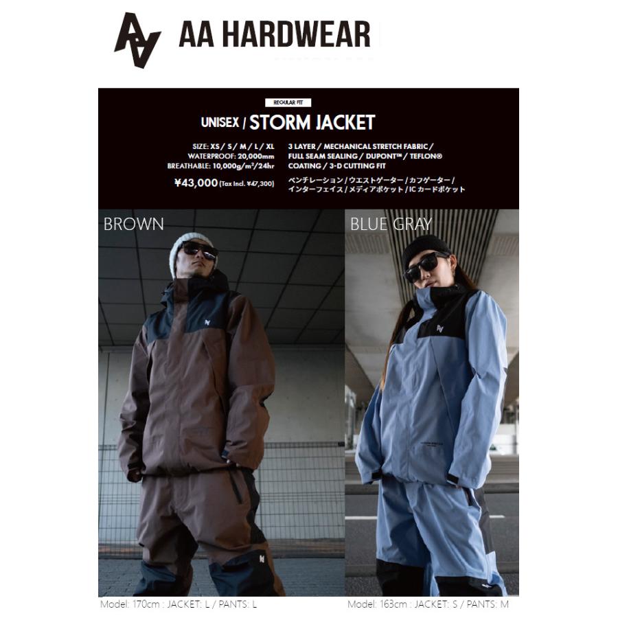 AA 23-24 HARDWEAR ダブルエー ハードウエア STORM JACKET AA 23-24 HARDWEAR ダブルエー ハードウエア STORM JACKET