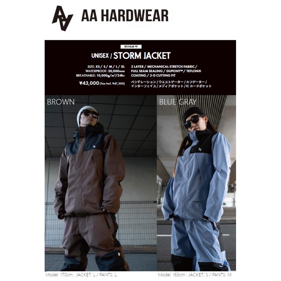 23-24 AA HARDWEAR ダブルエー ハードウエア STORM JACKET UNISEX