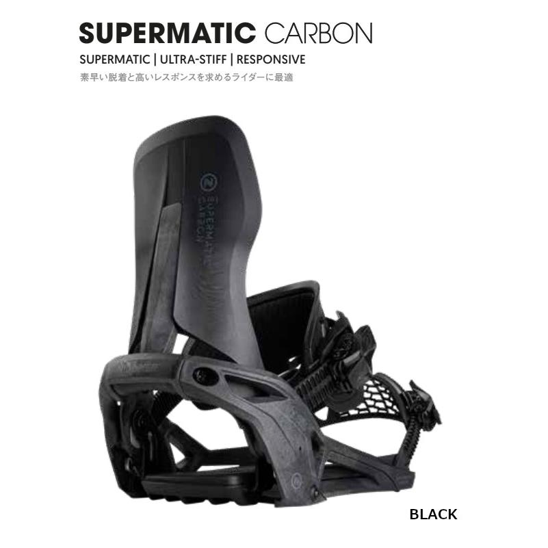 Nidecker SUPER MATIC ナイデッカー スーパーマチックMサイズ