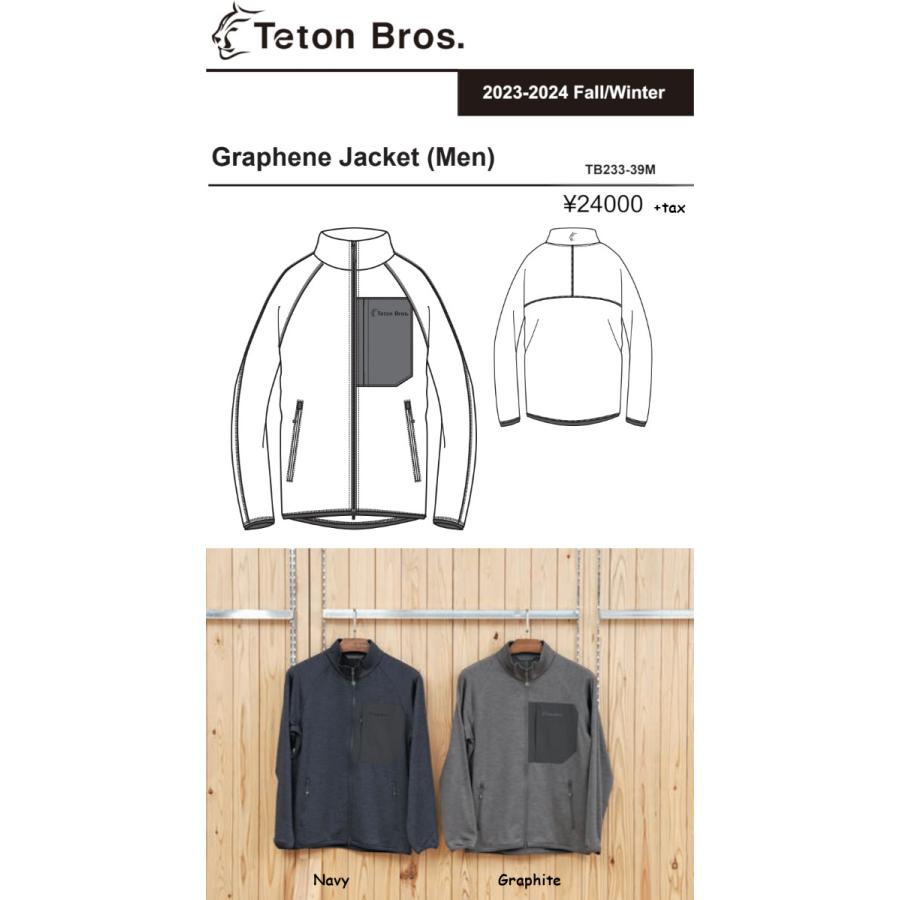 Teton Bros. Bros ティートン ブロス Graphene Jacket Men Teton Bros. Bros ティートン ブロス Graphene Jacket Men