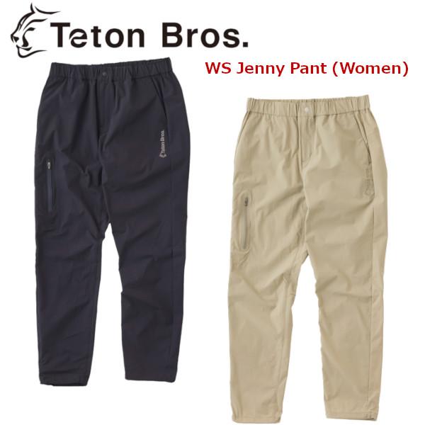 Teton Bros. Bros ティートン ブロス WS Jenny Pant Women レディース 