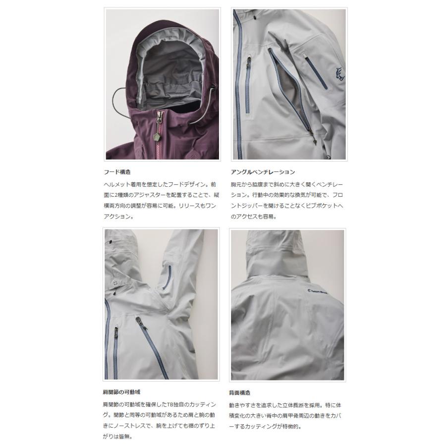 24-25 Teton Bros ティートン ブロス WS TB Jacket Women 24-25 Teton Bros ティートン ブロス WS TB Jacket Women