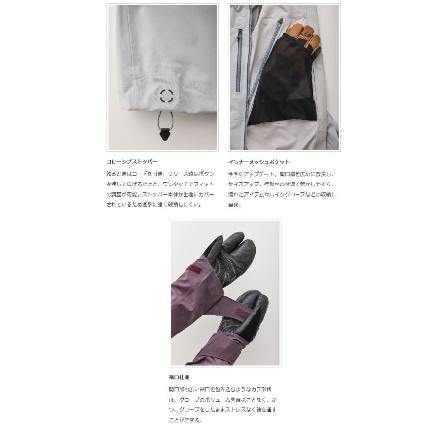 24-25 Teton Bros ティートン ブロス WS TB Jacket Women 24-25 Teton Bros ティートン ブロス WS TB Jacket Women