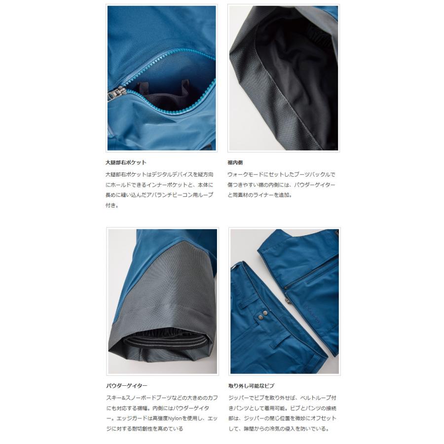 24-25 Teton Bros ティートン ブロス TB Pant Men メンズ パンツ