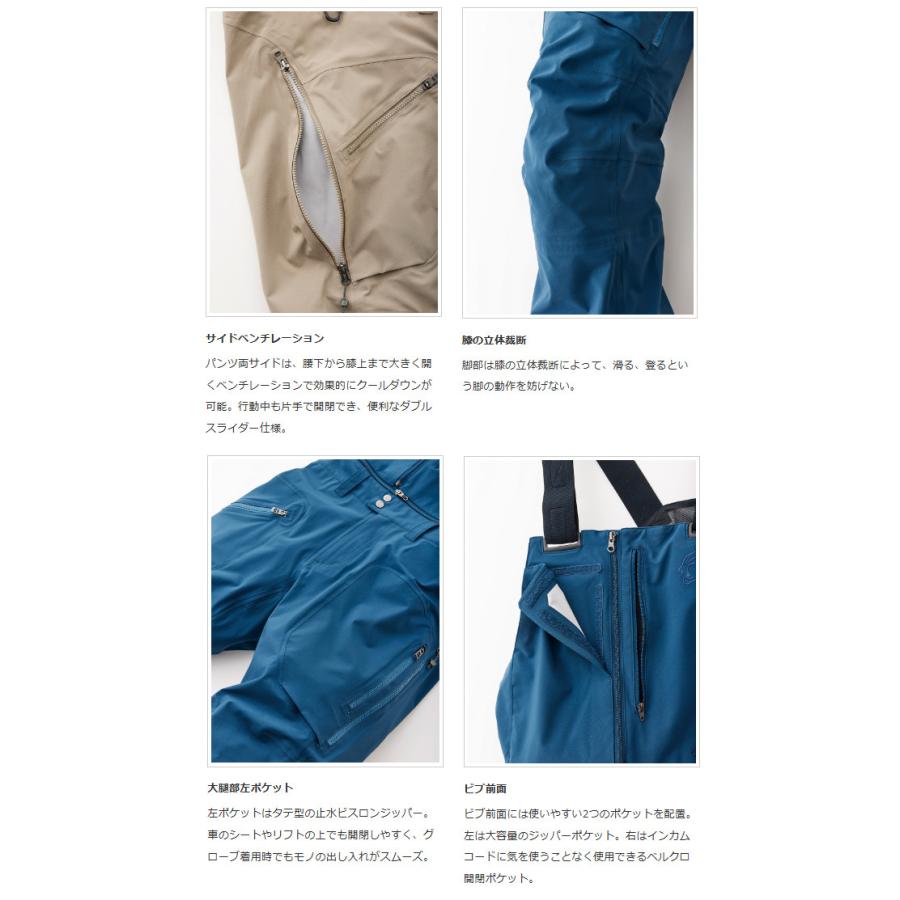 24-25 Teton Bros ティートン ブロス WS TB Pant Women 24-25 Teton Bros ティートン ブロス WS TB Pant Women