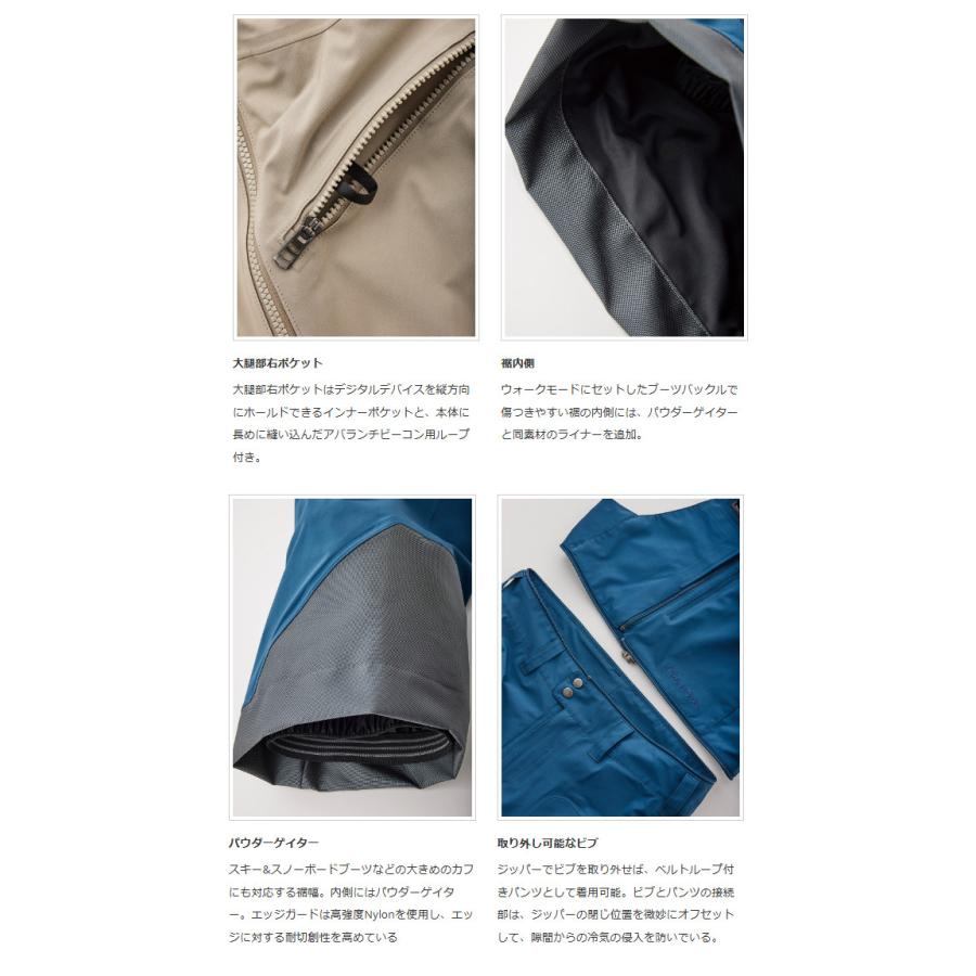 24-25 Teton Bros ティートン ブロス WS TB Pant Women 24-25 Teton Bros ティートン ブロス WS TB Pant Women