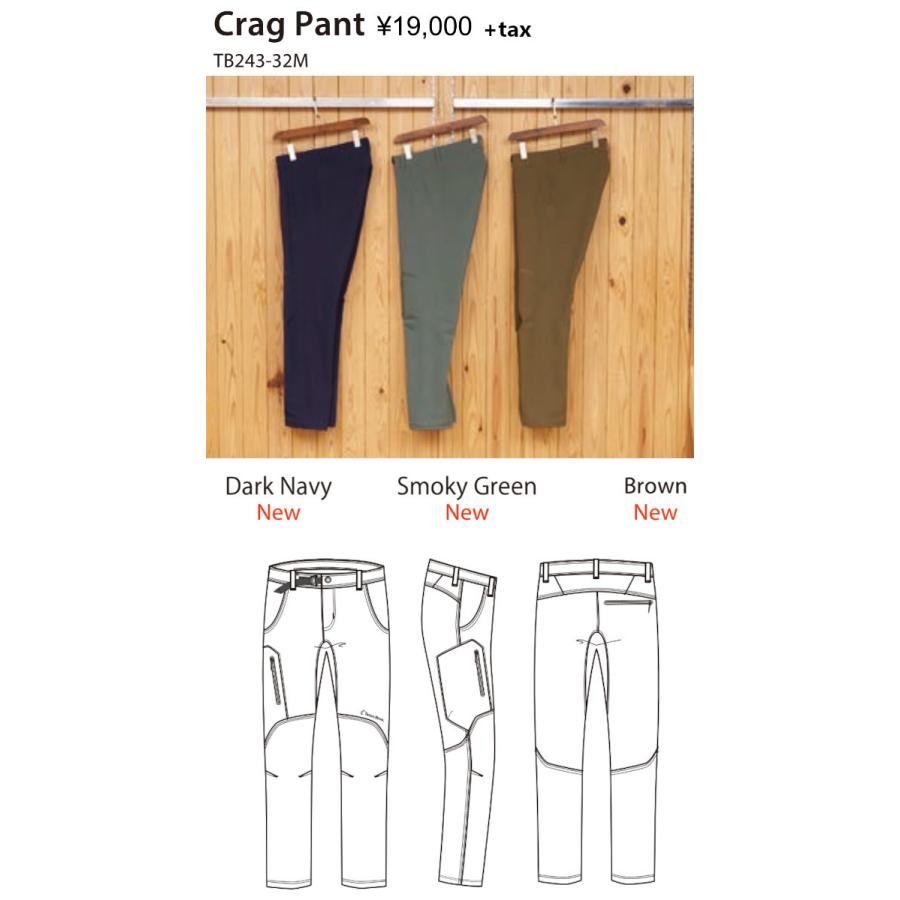 24-25 Teton Bros ティートン ブロス Crag Pant クラッグ パンツ 24-25 Teton Bros ティートン ブロス Crag Pant クラッグ パンツ