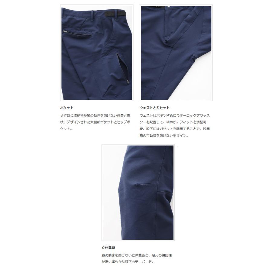 24-25 Teton Bros ティートン ブロス Crag Pant クラッグ パンツ 24-25 Teton Bros ティートン ブロス Crag Pant クラッグ パンツ