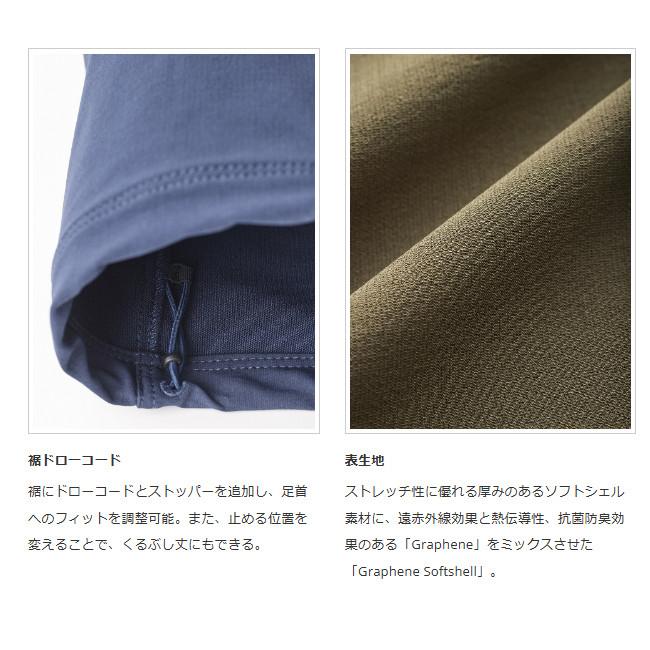 24-25 Teton Bros ティートン ブロス Crag Pant クラッグ パンツ 24-25 Teton Bros ティートン ブロス Crag Pant クラッグ パンツ