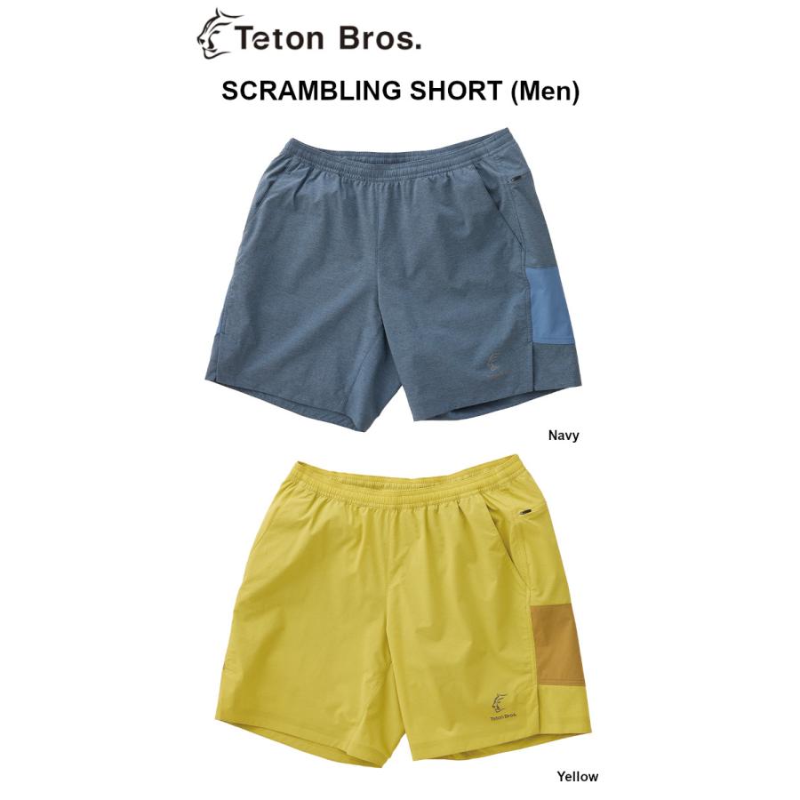 Teton Bros. Bros ティートン ブロス SCRAMBLING SHORT Men