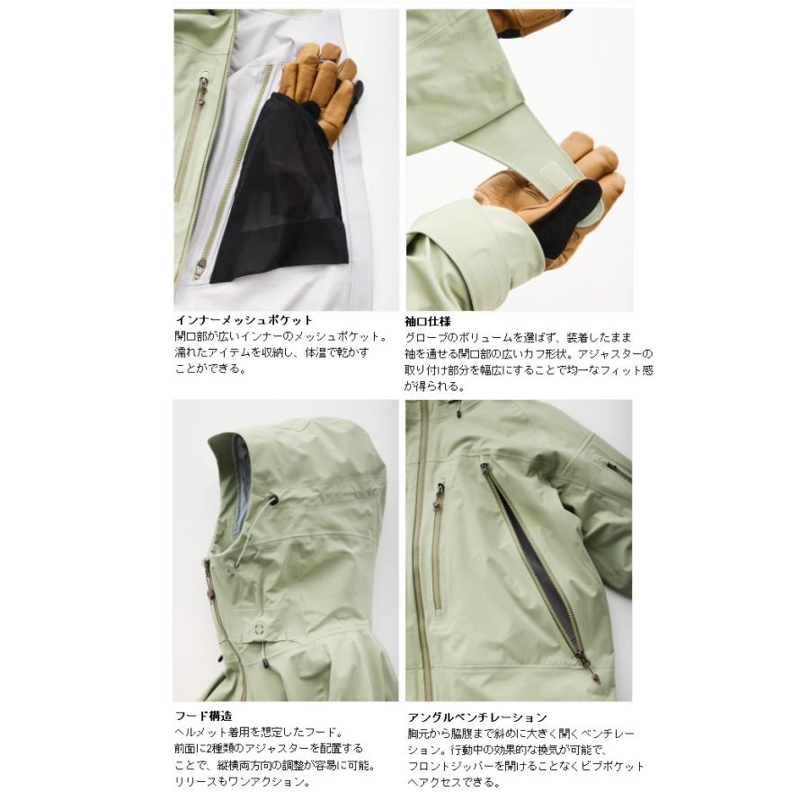 Teton Bros.（ティートンブロス） 25-26 Teton Bros ティートン ブロス