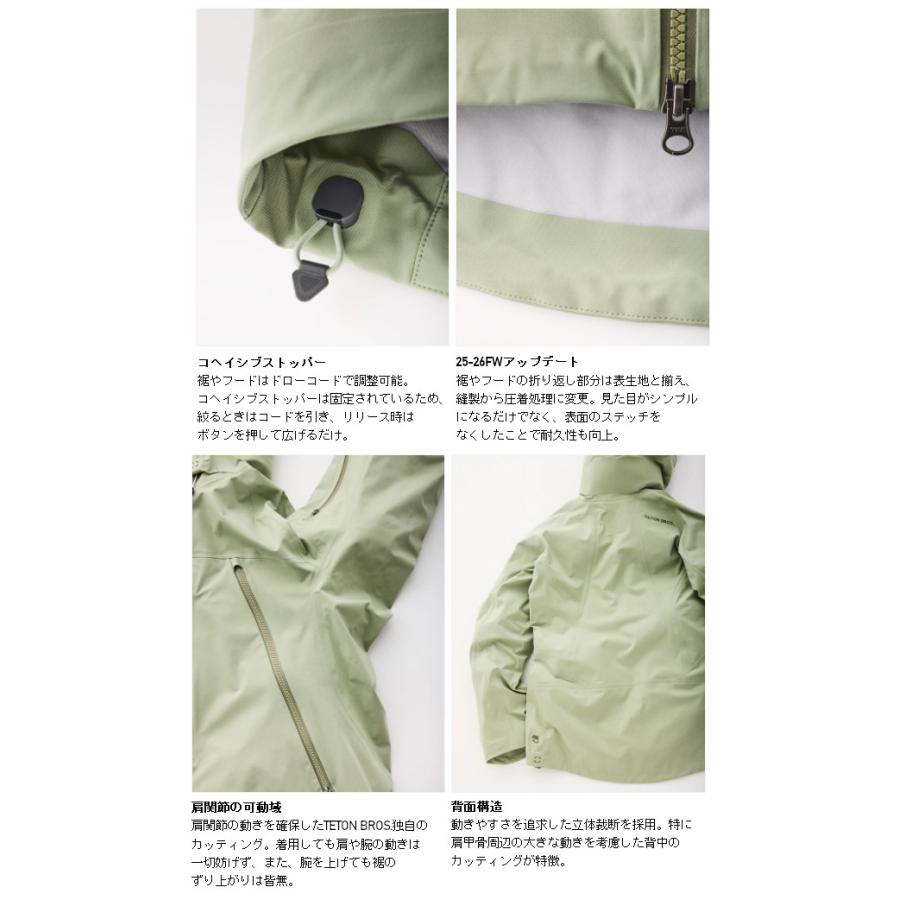 Teton Bros.（ティートンブロス） 25-26 Teton Bros ティートン ブロス