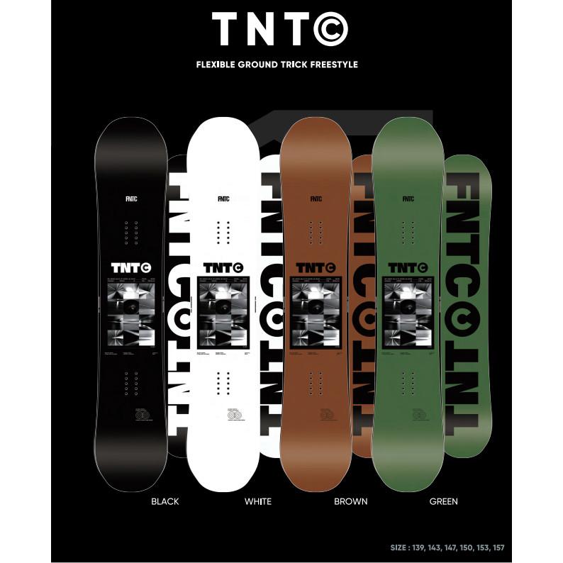 チューニング付き 23-24 FNTC エフエヌティーシー TNT C グラトリ  