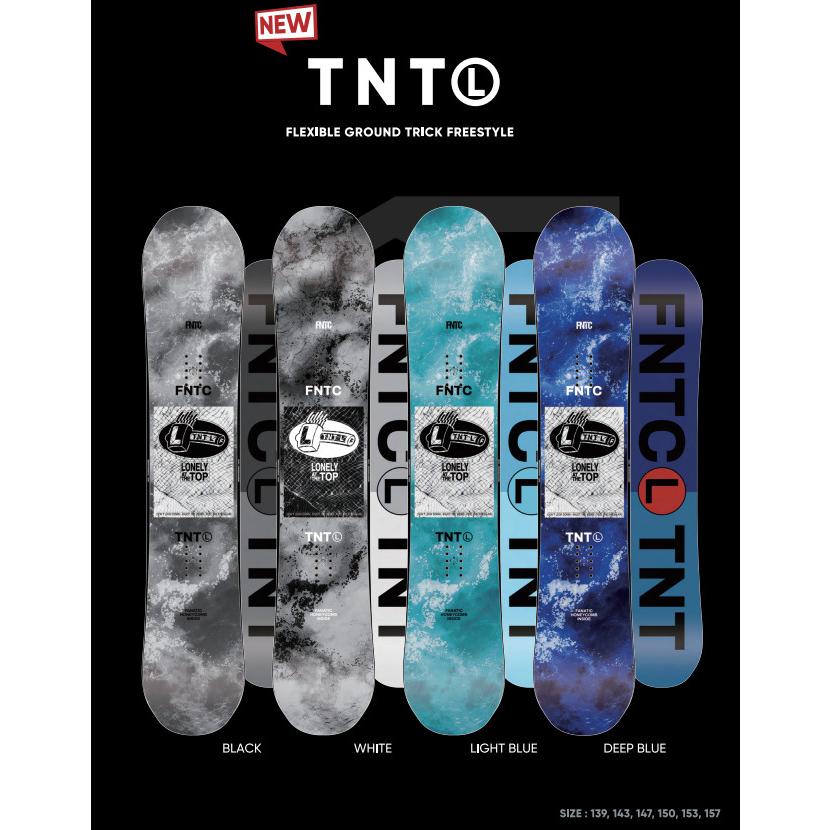 FNTC チューニング付き 23-24 エフエヌティーシー TNT L FNTC チューニング付き 23-24 エフエヌティーシー TNT L