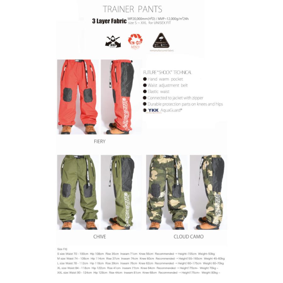 選べる特典付き 25-26 MTN.ROCK STAR マウンテンロックスター TRAINER