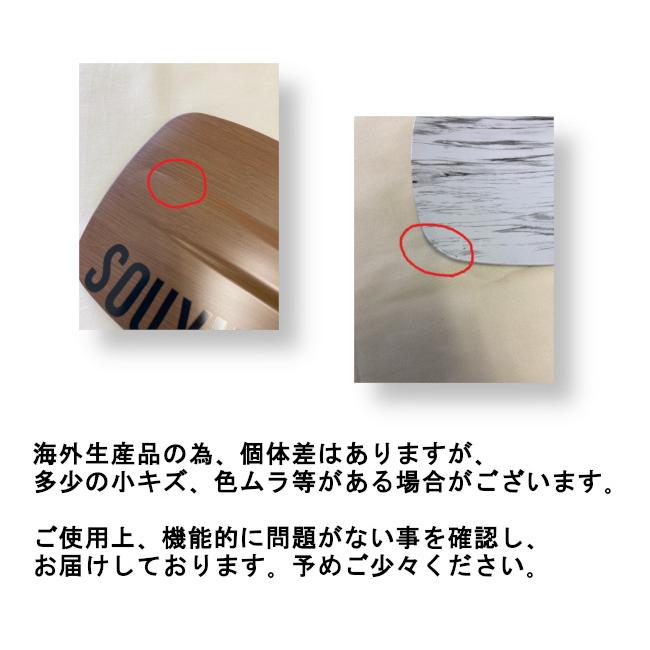 SOYU STICK ツインパドル SOYU STICK ツインパドル Souyu stick ソウユウスティック sup