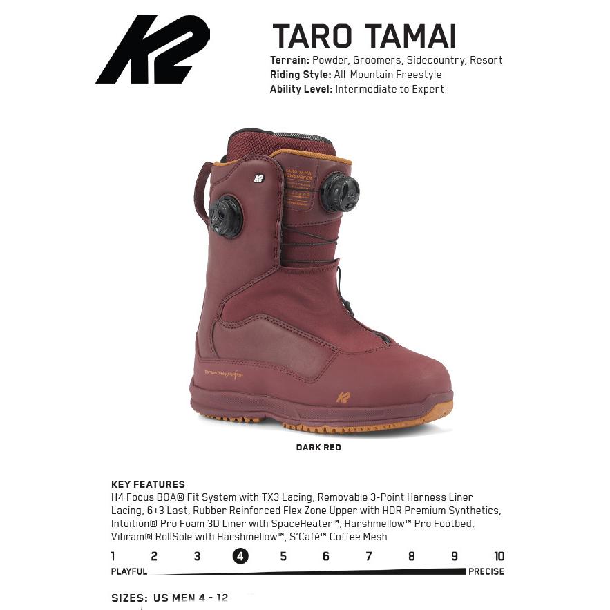 K2 ケーツー 玉井太郎 TTスノーボートブーツ | www.jarussi.com.br