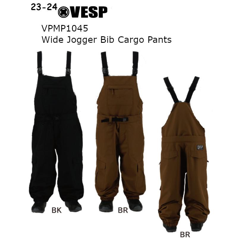 23-24 VESP べスプ VPMP1045 Wide Jogger Bib Cargo Pants ワイド ジョガー ビブ カーゴ パンツ メンズ レディース スノーボード SNOWBOARD 2023-2024 23-24 VESP べスプ VPMP1045 Wide Jogger Bib Cargo Pants ワイド ジョガー ビブ カーゴ パンツ メンズ レディース スノーボード SNOWBOARD 2023-2024