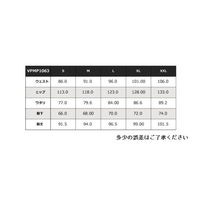 【早い者勝ち】VESP VPMP1063 人気色ブラック XL 25-26モデル VESP（ベスプ） 25-26 VESP べスプ VPMP1063 Chino Super Wide Jogger