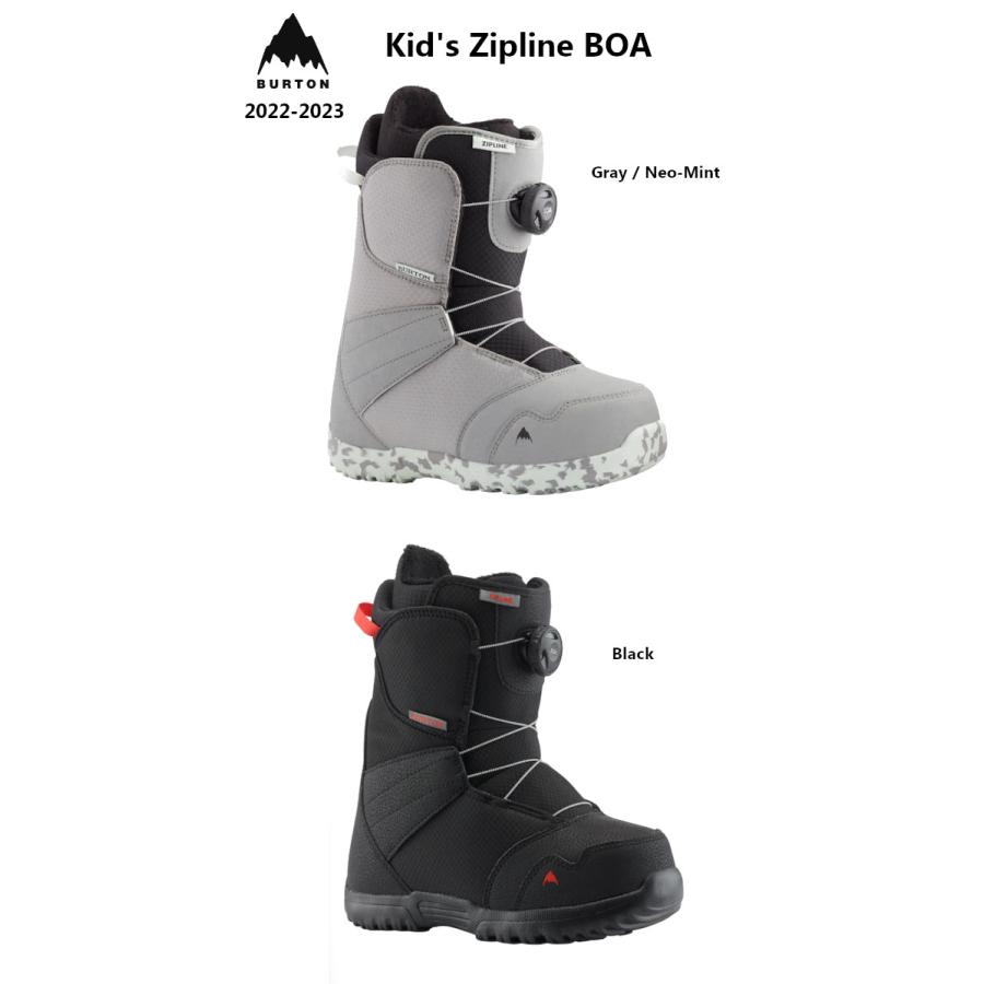burton KID'S ZIPLINE BOA 7K 25cm ボードブーツ - スノーボード burton KID'S ZIPLINE BOA 7K 25cm ボードブーツ - スノーボード