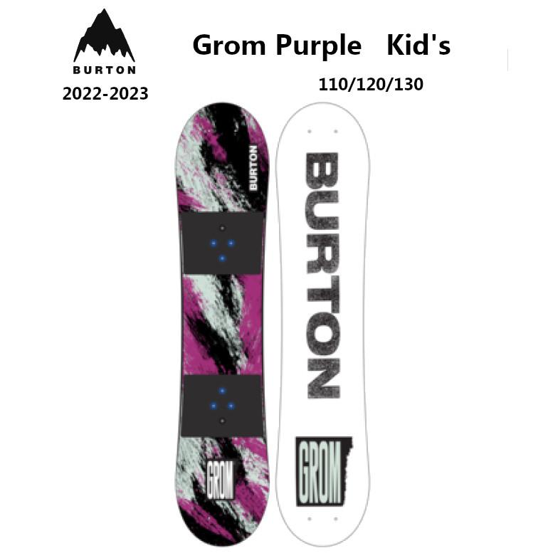 BURTON チューニング付き バートン 22-23 Kids