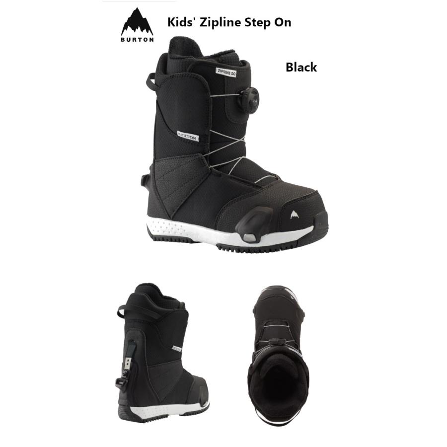 BURTON バートン ステップ オン 23-24 Kids