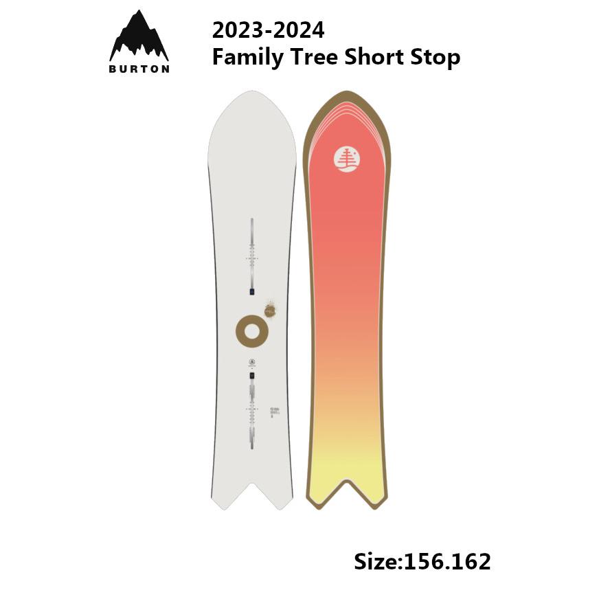 23-24 BURTON バートン Family Tree Short Stop ファミリー ツリー ショート ストップ Flat Top スノーボード 日本正規品 スノーボード SNOWBOARD 2023-2024｜voltage｜02