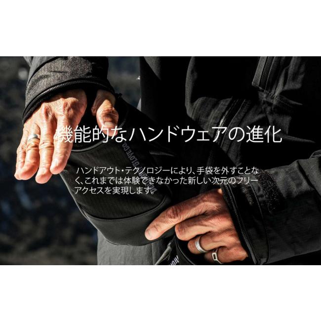 DEATHGRIP GLOVE CO. 25-26 WEREWOLF MITT LONG CUT デスグリップ