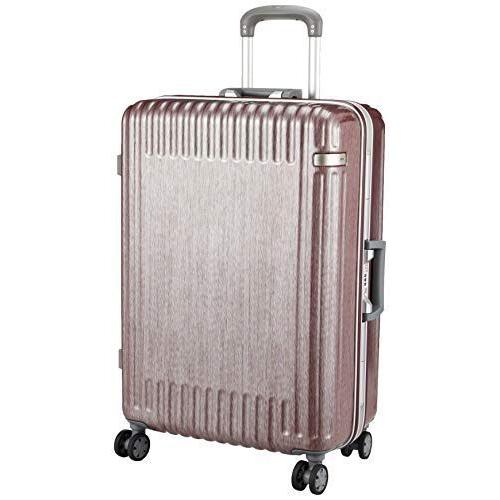 在庫一掃 エース トーキョー スーツケース パリセイド2 F ケースカバー付 57l 4 3kg ヘアラインレッド Vom 通販 Yahoo ショッピング 人気ブランドを Sanluis Gob Mx