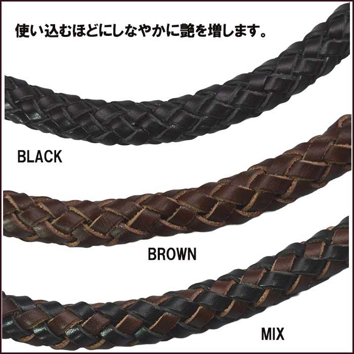 ウォレットチェーン ウォレットロープ 8本編み 栃木レザー 牛革 職人 