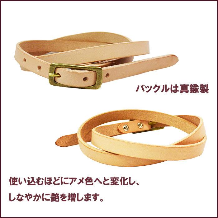 ヌメ革 ナローベルト 細いベルト 革 皮 牛革 本革 日本製 : voodoocats