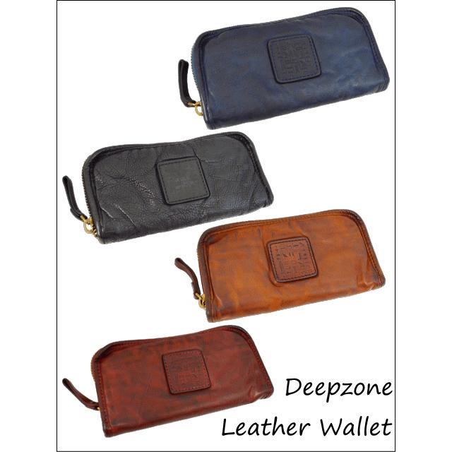 ラウンドファスナー 長財布 牛革ビンテージ加工 メンズウォレット 人気 