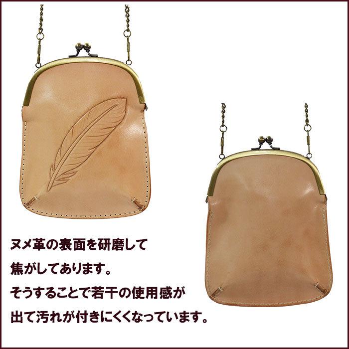 タバコケース 革 牛革 本革 シガレットケース フェザーカービング ヌメ