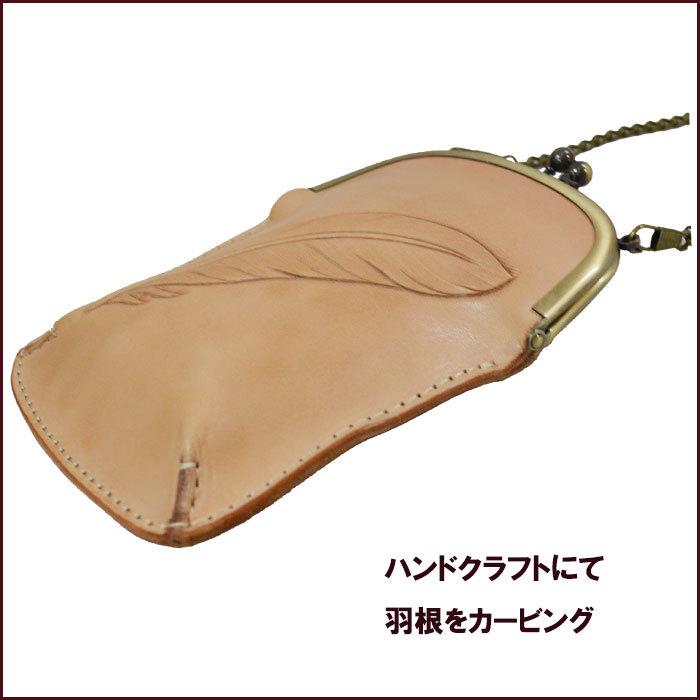 vivi ヌメ革ナチュラル、ハラコカウのコンパクトシザーケースと皮袋付き New! Malaga ・マラガ 軽量タイプ ☆ 革シザーケース | Cutwig.jp | 人