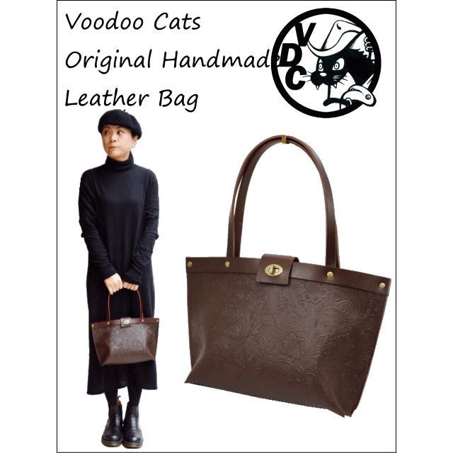 HARE コート ワイドパンツ セットアップ YOSE