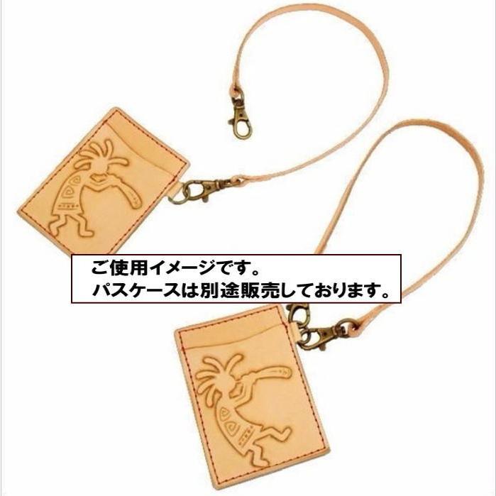 牛革 ヌメ革 パスケースコード ウォレットコード レザーコード|voodoocats|03