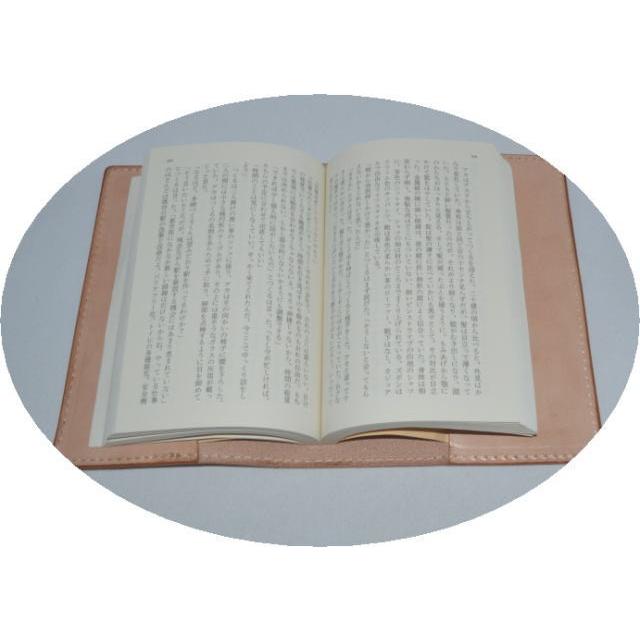 ブックカバー 文庫本カバー 牛革 ヌメ革 フクロウ カービング ハンド
