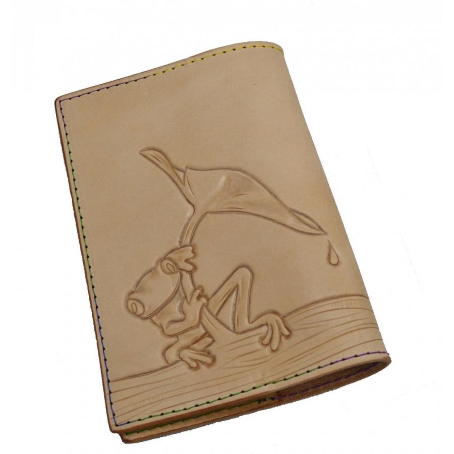 ブックカバー 文庫本カバー 牛革 ヌメ革 カエル カービング ハンド