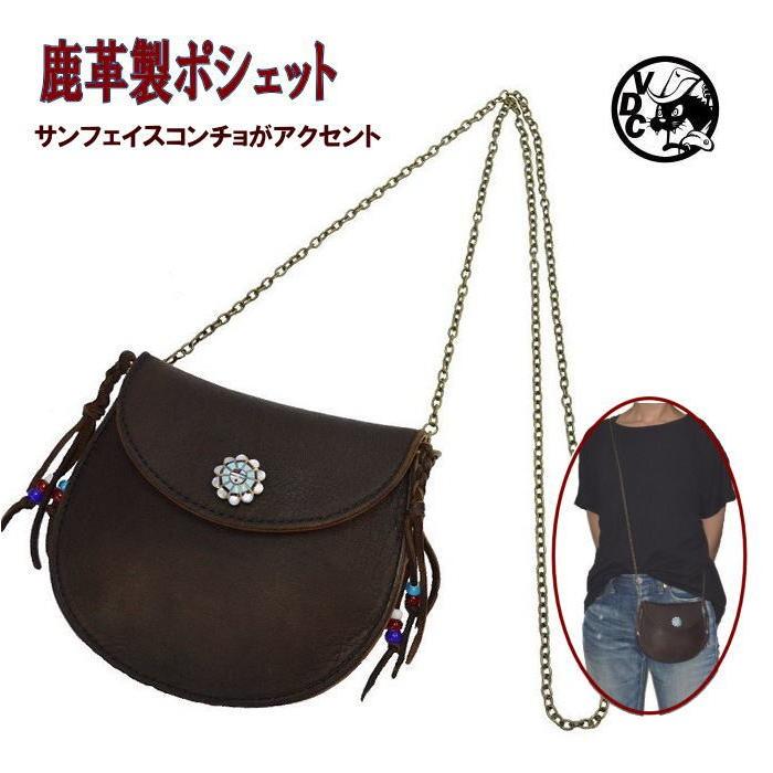 希少 ポシェット レディース 斜めがけ 鹿革 ミニポーチ レザー サンフェイス コンチョ チョコ 今だけ限定価格