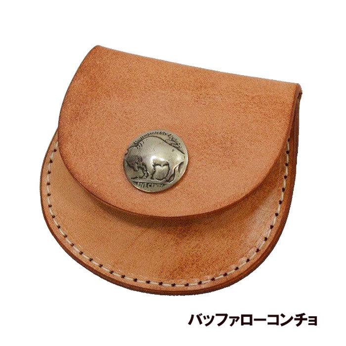 牛革 コインケース 5セントコンチョ ヌメ革 焦がし : voodoocats