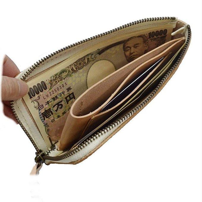 Lジップ L字ファスナー 長財布 メンズ レディース 牛革 ヌメ革