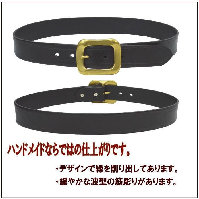 デザインベルト 牛革 革 本革 栃木レザー オイルレザー BLACK 厚口 1枚革 真鍮バックル