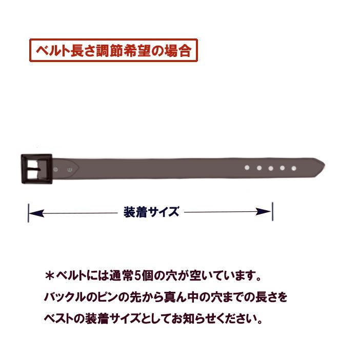 デザインベルト 牛革 革 本革 栃木レザー オイルレザー BLACK 厚口 1枚革 真鍮バックル