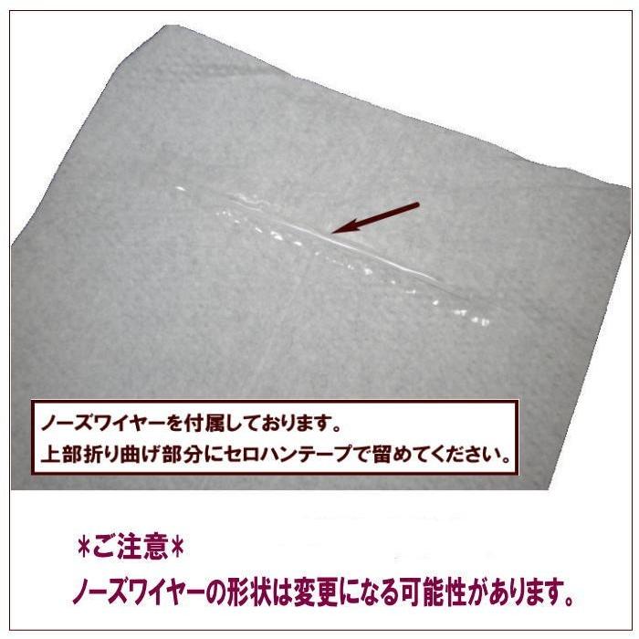 牛革 マスクホルダー 手作りマスク キット 2個セット 星スタンプとピンク Voodoocats 通販 Yahoo ショッピング