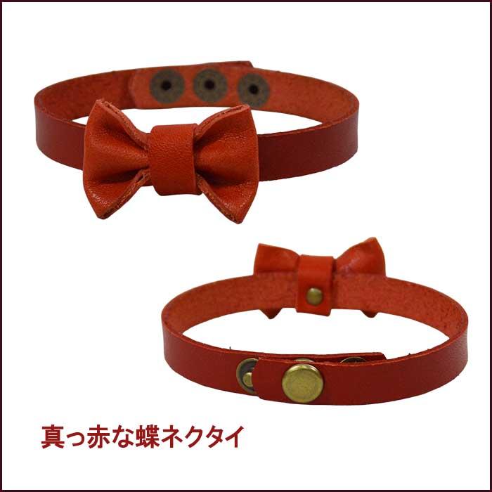 猫用品 猫 首輪 おしゃれ ネコちゃん用 革 牛革 レザー キャットカラー