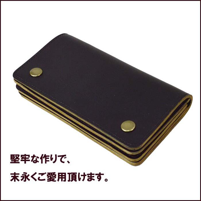 長財布 メンズ トラッカー ロングウォレット 革 牛革 本革 長財布 メンズ トラッカー ロングウォレット 革 牛革 本革