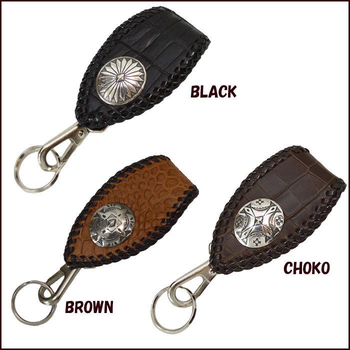 ワニ革 キーホルダー ベルトループ キーリング ベルト用 クロコ 艶無し