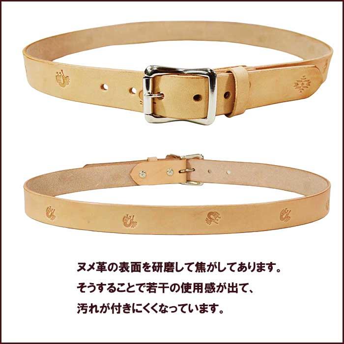 ココペリ様オーダーベルト購入ページ 革ベルト メンズ レディース ココペリ スタンピング レザーベルト 30mm