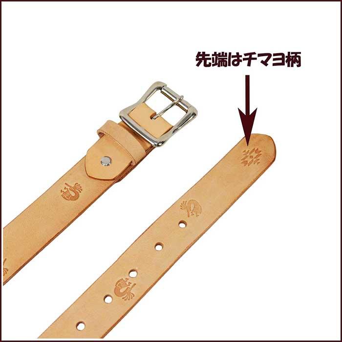 革ベルト メンズ レディース ココペリ スタンピング レザーベルト 30mm